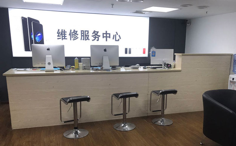 莱芜贵阳苹果手机售后服务（修17屏幕）